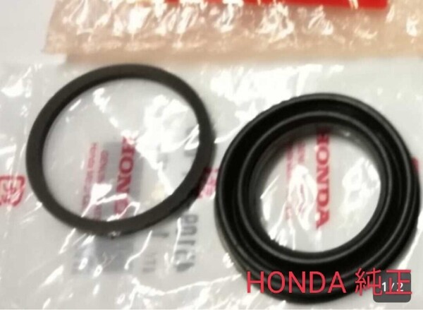 PAYPAY HONDA CB250T CB400T ホーク シングル ディスク用 キャリパー オイルシールセット ダスト シール オイルシール