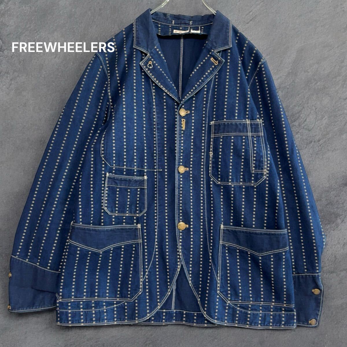 FREEWHEELERS 