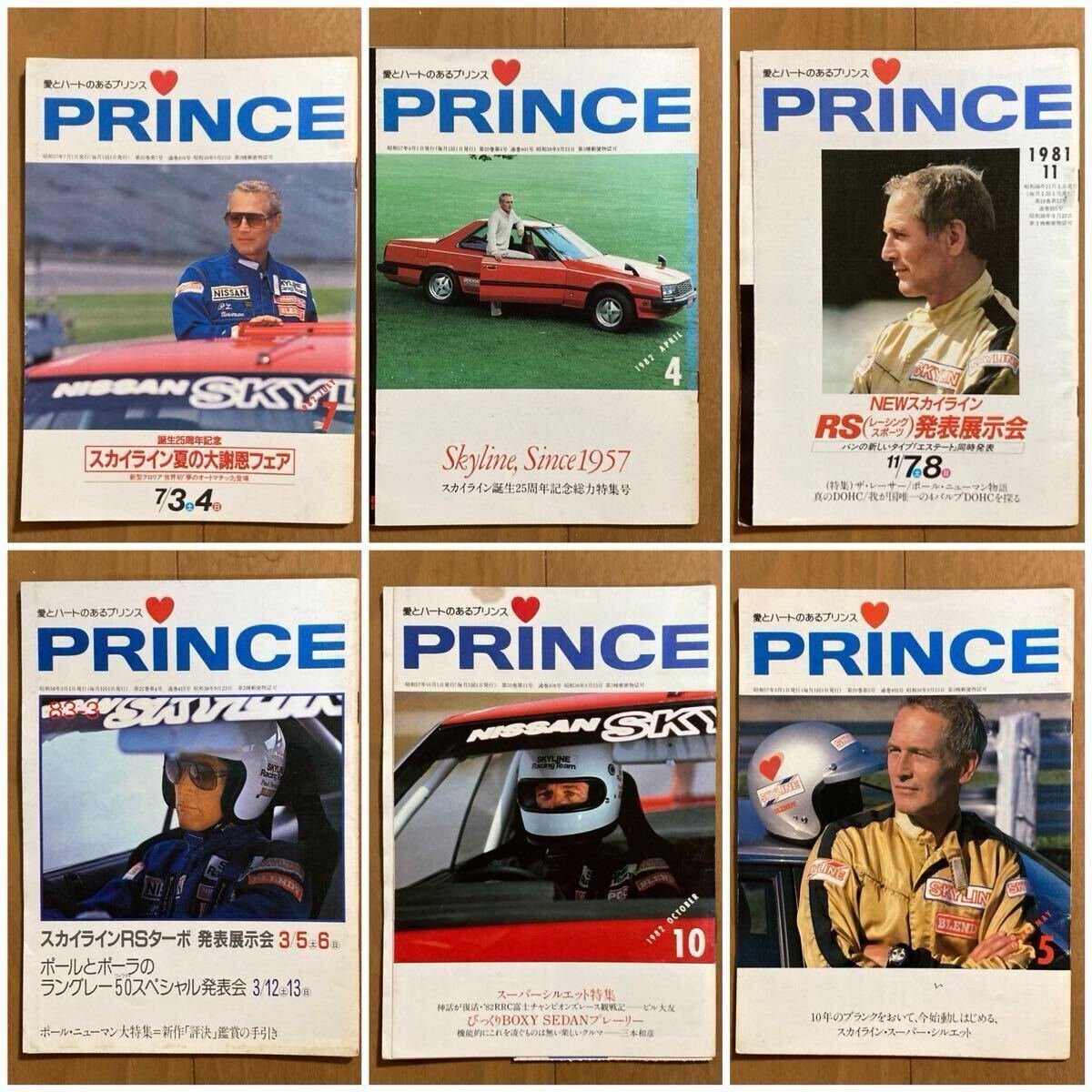 Yahoo!オークション -「カタログ 冊 車」(本、雑誌) の落札相場