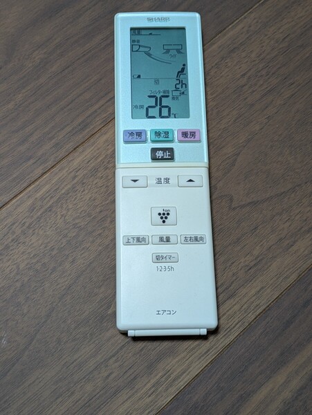 SHARP エアコン用リモコン A800JB シャープ 中古品