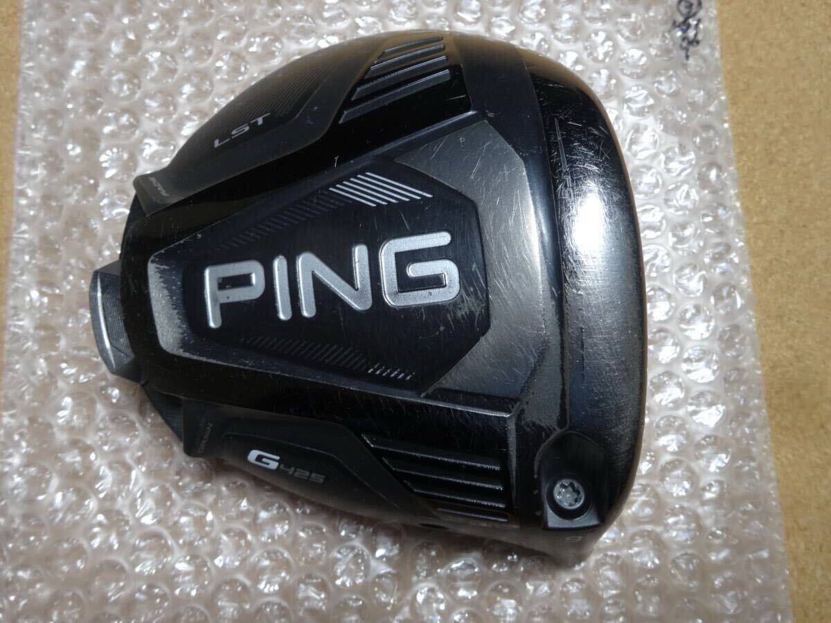 2025年最新】Yahoo!オークション -ping g425 ヘッドの中古品