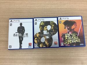 ◯営AB015-A3T60【埼玉発】PlayStation5専用ソフト 龍が如くシリーズ3周売り 7外伝 8 8外伝 PS5 動作未確認 現状品