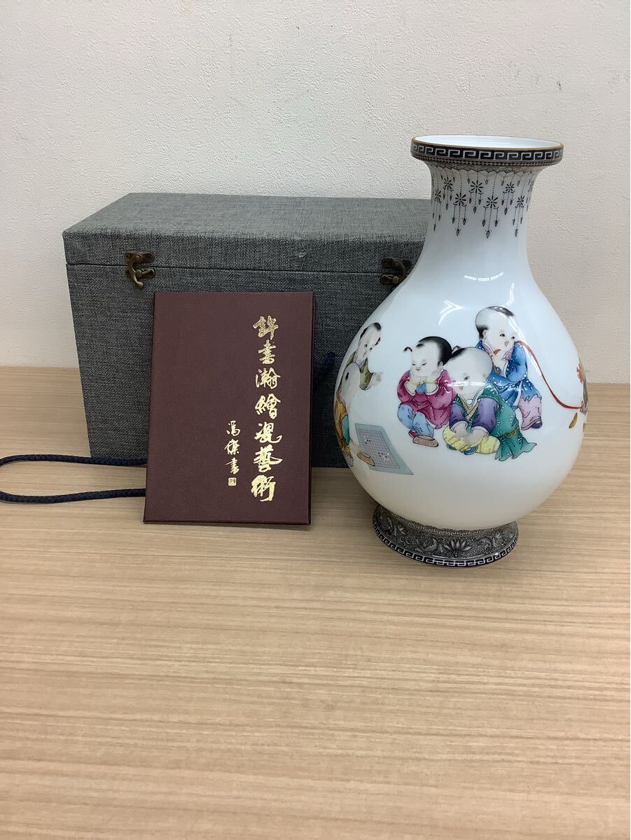 中国美術 色絵 大花瓶 飾り壺 金彩 アンティーク