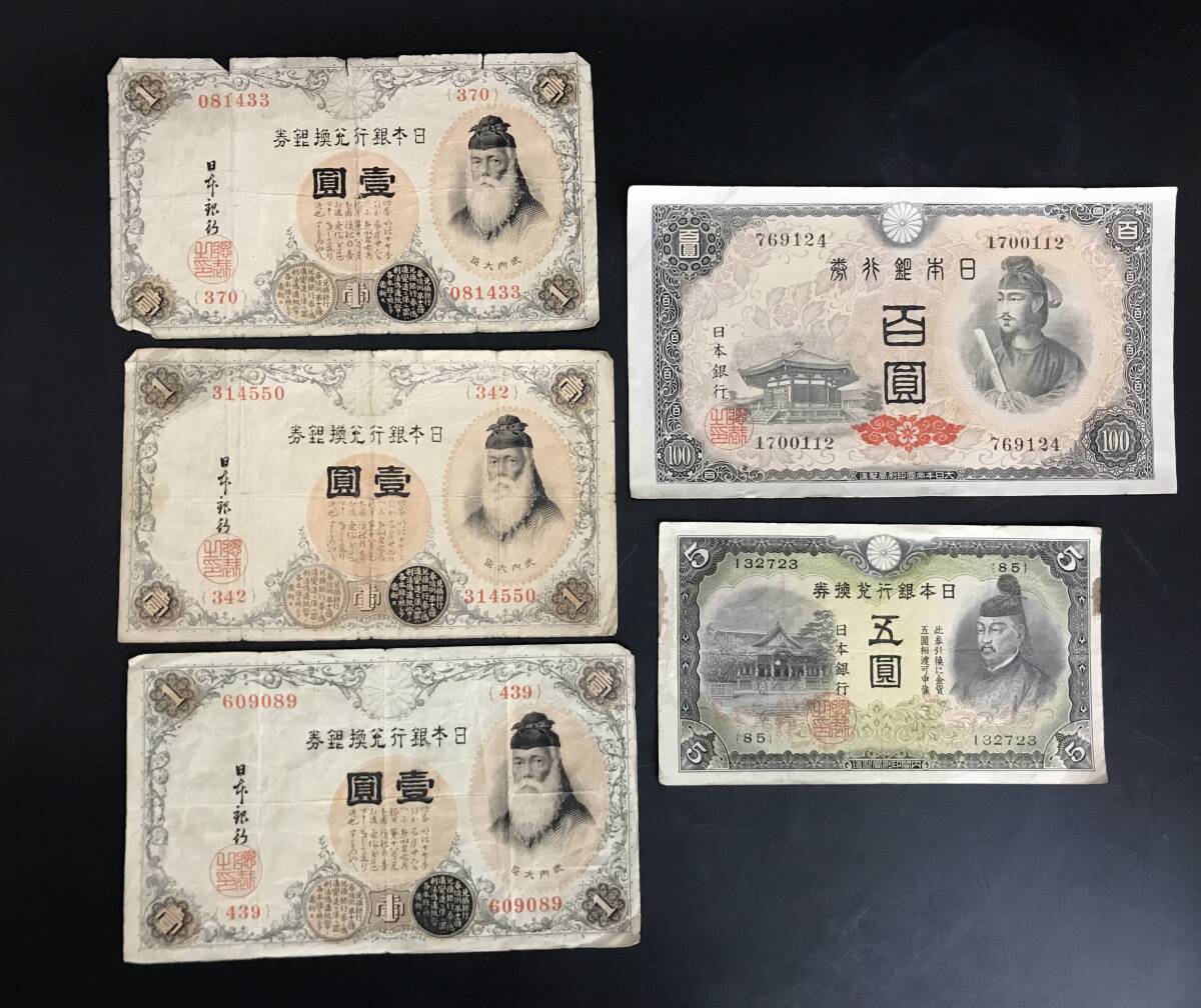 □H99032:日本古銭 海外古銭 大量 まとめ 約2kg 香港ドル