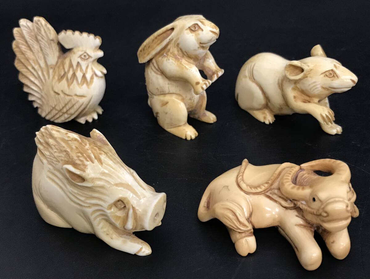 2025年最新】Yahoo!オークション -根付 古美術(美術品)の中古品