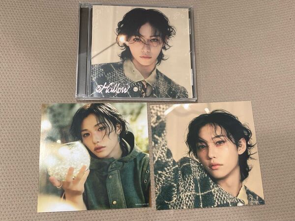 Straykids hollow FC盤 フィリックス ソニミュ 開封済 CD スキズ stray kids ピリ チェックインマイル付き