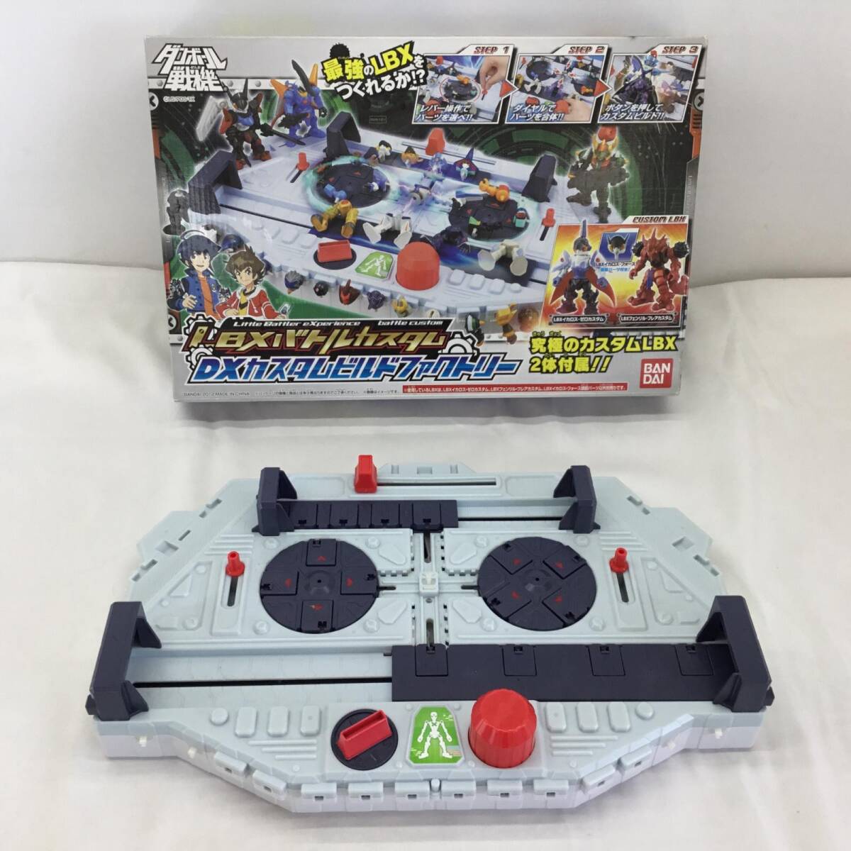 バラ売り用 ダンボール戦機 LBXバトルカスタム 未開封 未使用品