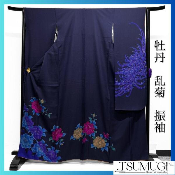 乱菊 牡丹模様 花模様 振袖 襦袢セット 成人式 晴れの日 着物 032a p