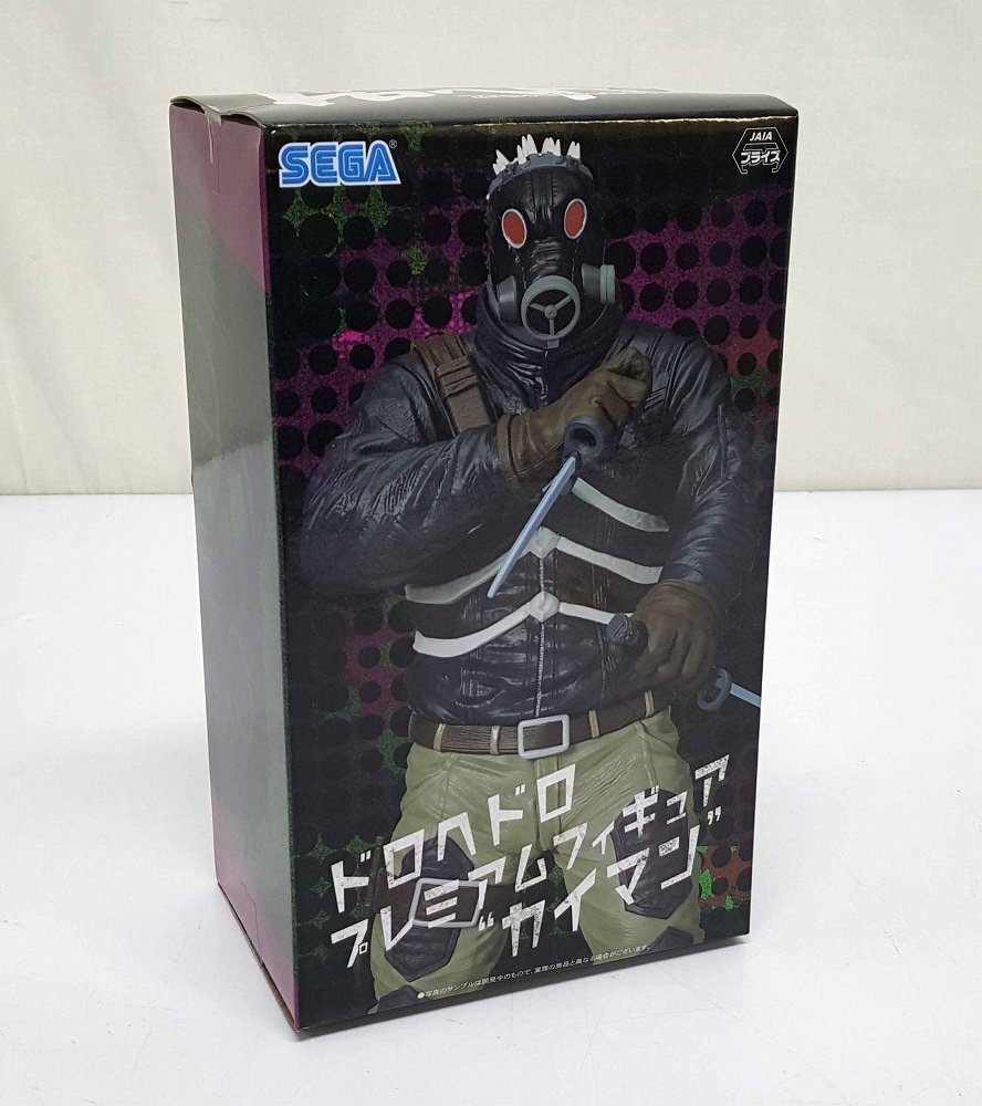 本物 2025年最新】Yahoo!オークション -ドロヘドロ ドロヘドロの中古 青年漫画