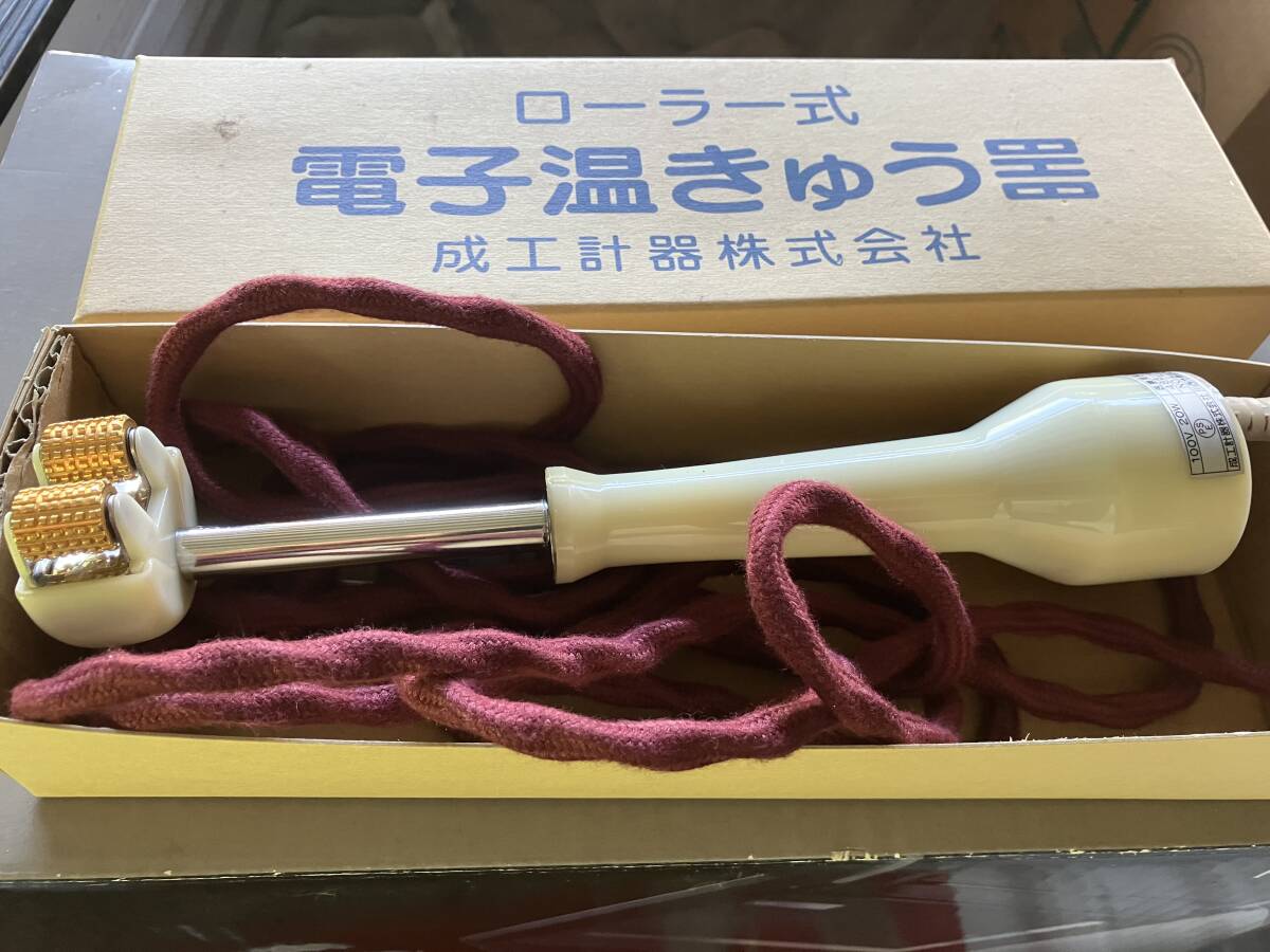 ローラー式電子温きゅう器 Yahoo!オークション -「ローラー式電子温灸器」の落札相場・落札価格