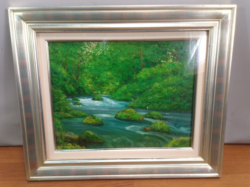 M▽平田武夫 油彩 絵画 額縁 初夏の奥入瀬 F10 (37968)