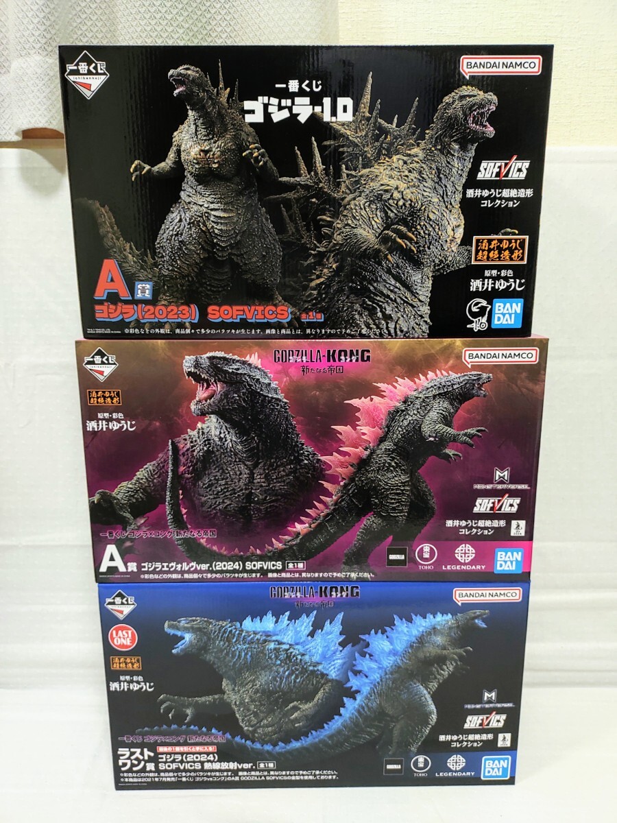 ★新品未使用品★ゴジラ一番くじ フルコンプリートセット Yahoo!オークション -「一番くじ ゴジラ-1.0」の落札相場・落札価格