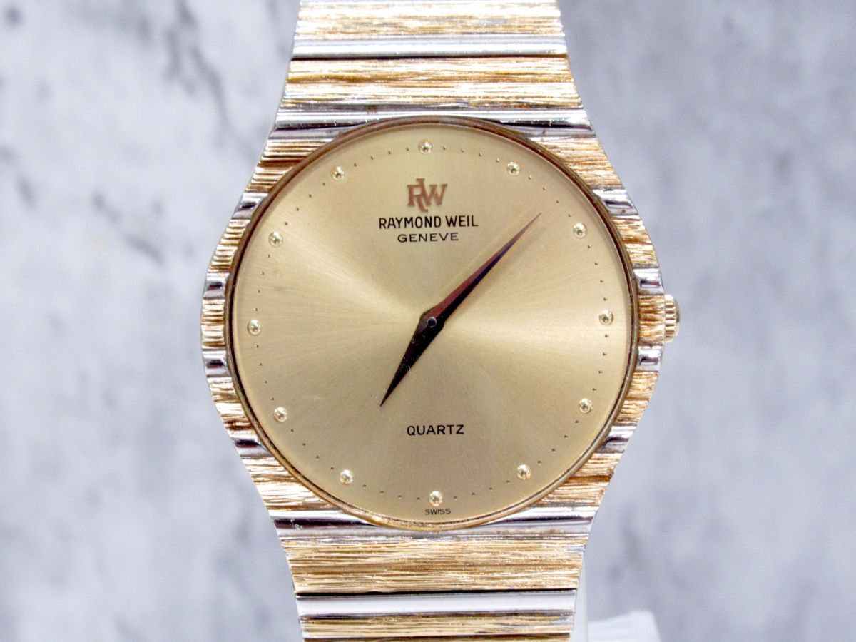 稼働】RAYMOND WEIL レイモンドウィル クオーツ 18KGOLD