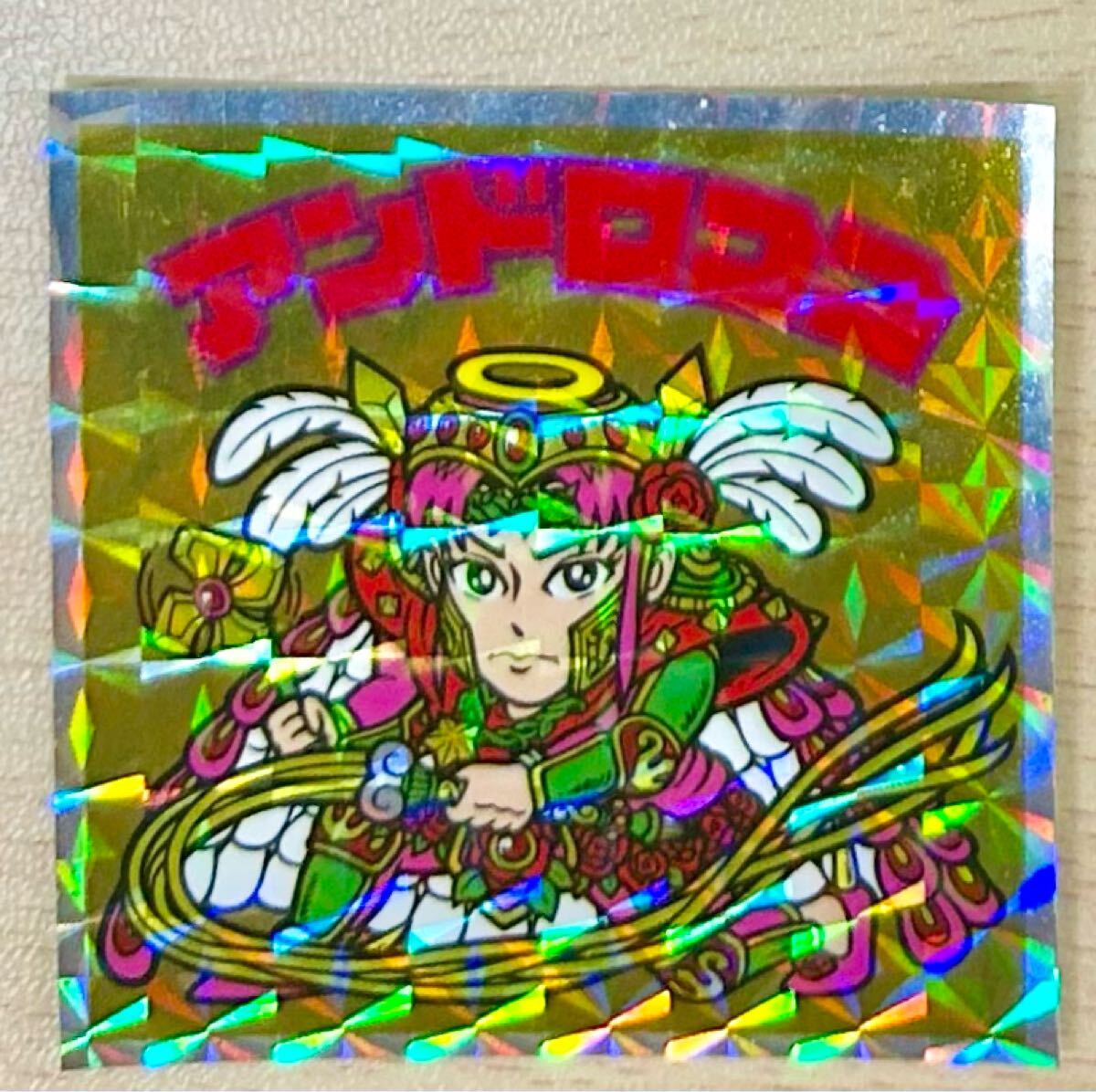 アンドロココ/ワンダーマリア / ビックリマン 非売品 | 80年代倶楽部
