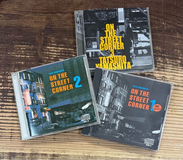 名盤 CD 3枚セット】山下達郎 TATSURO YAMASHITA■ON THE STREET CORNER VOL.1-3■アカペラ DOO-WOP■検) CITY POPS NIAGARA 竹内まりや