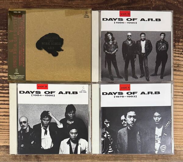 ベスト盤 CD4枚セット】ARB■DAYS OF A.R.B Vol.1-3■BALLADS AND WORK SONGS■石橋凌 田中一郎 KEITH 斉藤光浩