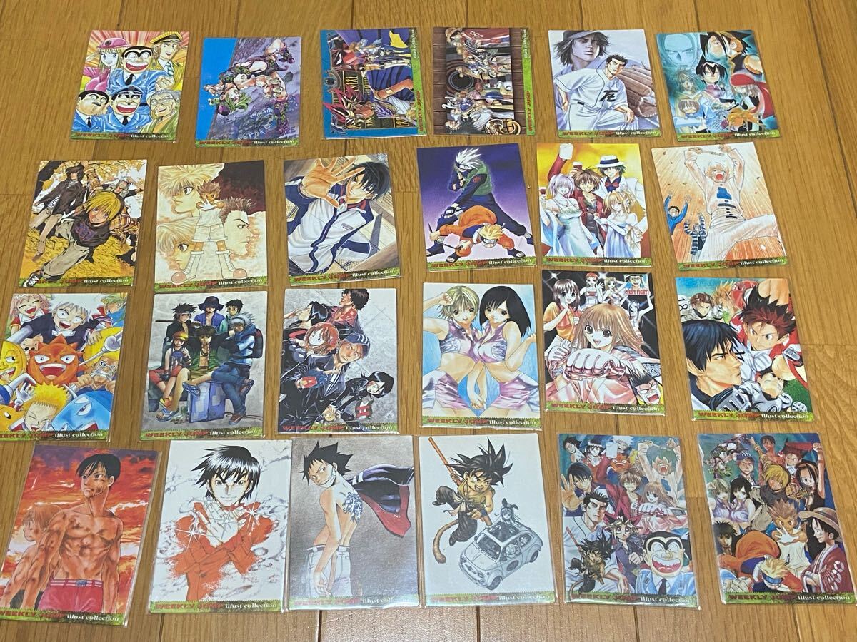 Yahoo!オークション -「遊戯王 ジャンプフェスタ」の落札相場
