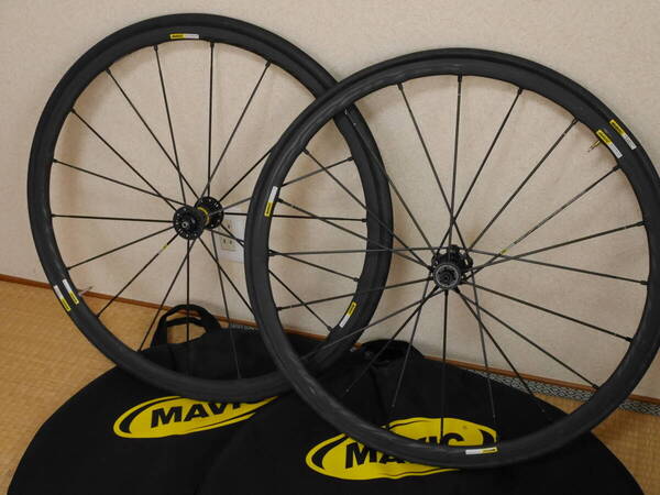 MAVIC KSYRIUM PRO EXALITH SL リムブレーキ 15C キシリウムプロエグザリットLSL