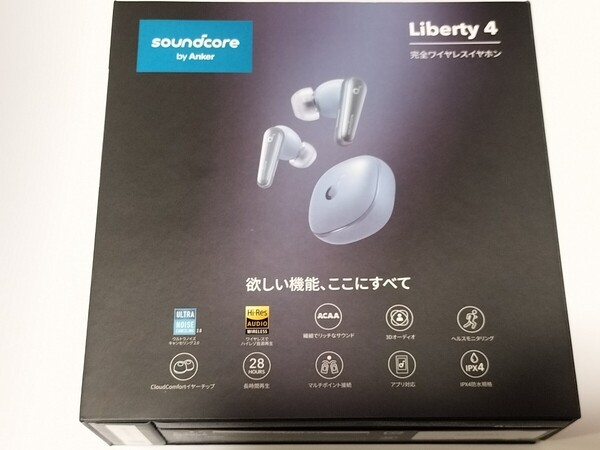 【値下げ再出品】【中古美品】Anker Soundcore Liberty4 ワイヤレスイヤホン スカイブルー(型番A3953N31)