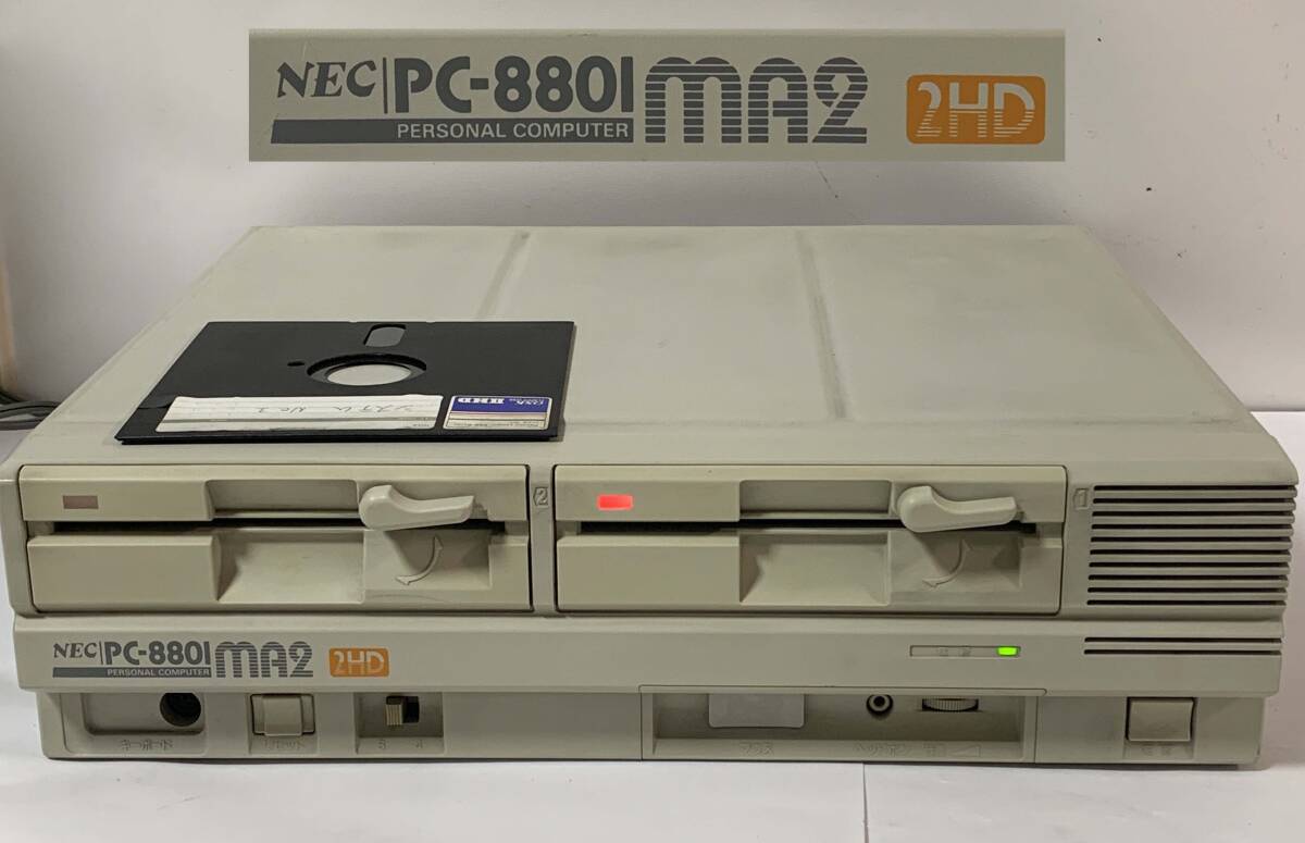 NEC PC-8801MA2のディスクアクセスを静かにする方法: はにはにの