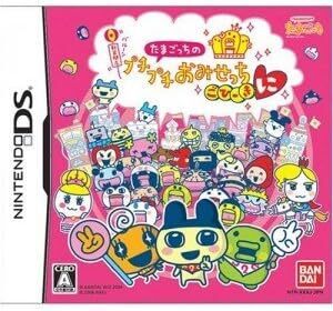 ☆DS たまごっちのプチプチおみせっちごひーきに ソフトのみ