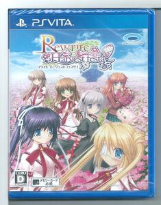 ☆VITA リライトハーヴェストフェスタ Rewrite Harvest festa!