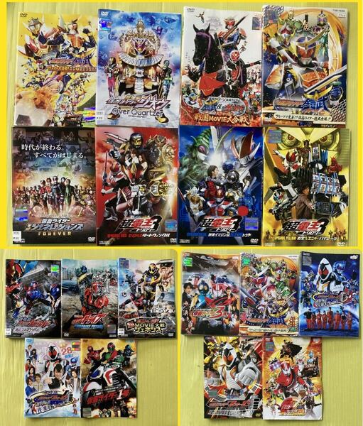 仮面ライダー シリーズ 18巻 劇場版 など 管理番号35659 DVD レンタル落ち フォーゼ ビルド 電王 など
