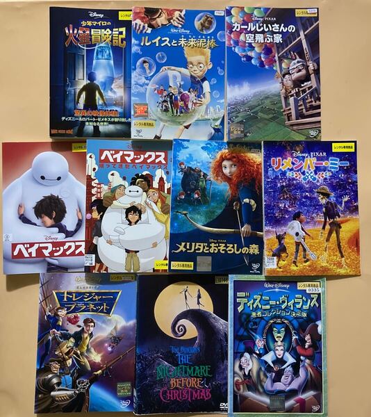 Disney ディズニー シリーズ10巻セット 管理番号23396 DVD レンタル落ち ベイマックス リメンバー・ミー など