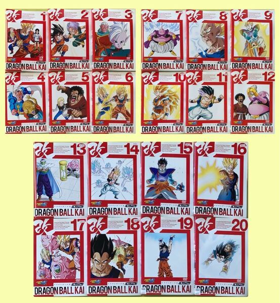 ドラゴンボール 改 《魔神ブウ編》20巻全巻セット 管理番号35882 DVD レンタル落ち アニメ DRAGON BALL KAI