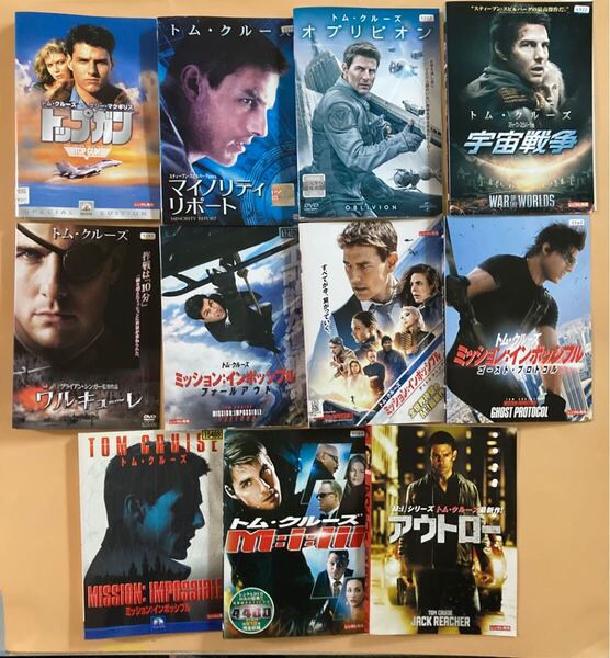 トム・クルーズ 主演 映画 作品シリーズ 11巻セット 管理番号23250 DVD レンタル落ち 日本語吹替あり トップガン M:I シリーズ など