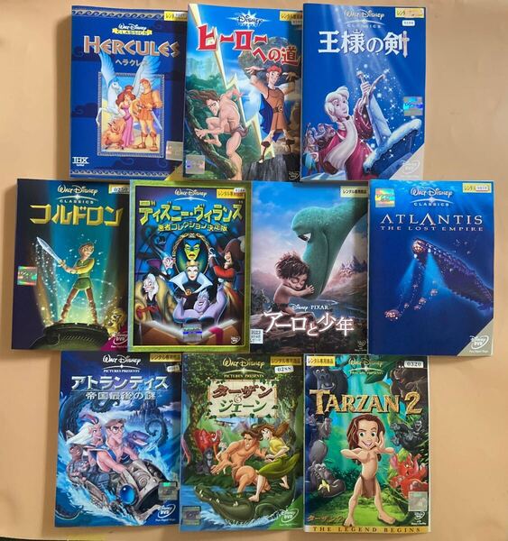 Disney ディズニー シリーズ 10巻セット 管理番号23543 DVD レンタル落ち ヘラクレス アーロと少年 など