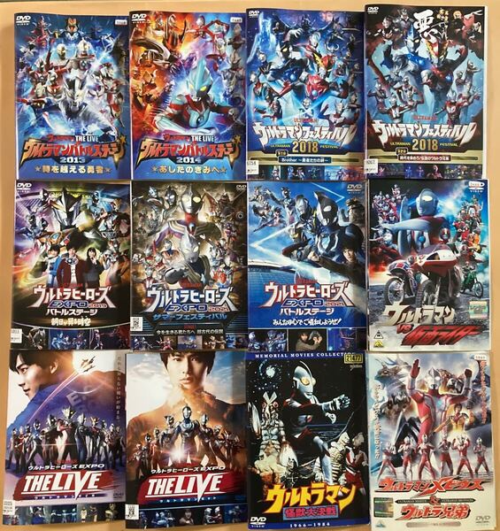 ウルトラマン 作品シリーズ 12巻セット 管理番号23244 DVD レンタル落ち 特撮 ウルトラヒーローズ フェスティバル など