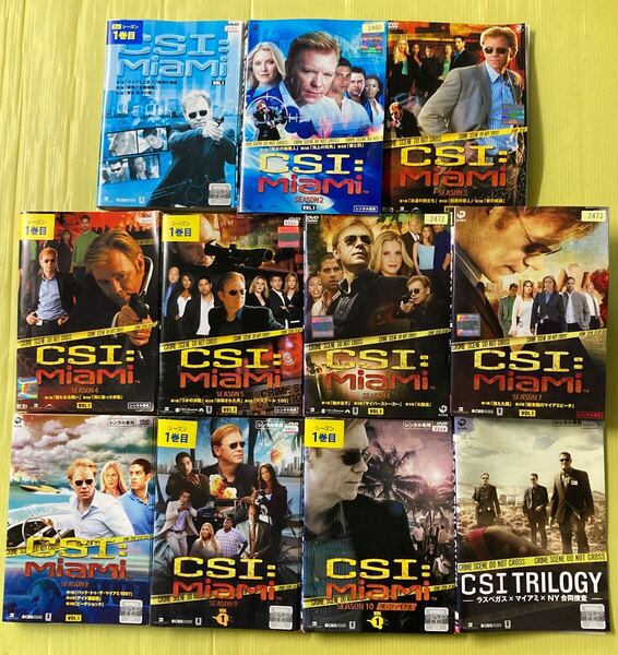 CSI:マイアミ シーズン1〜10(ファイナル) 80巻 CSI TRILOGY 1巻 全81巻セット 管理番号35621 DVD レンタル落ち 全巻セット ※表紙一部なし
