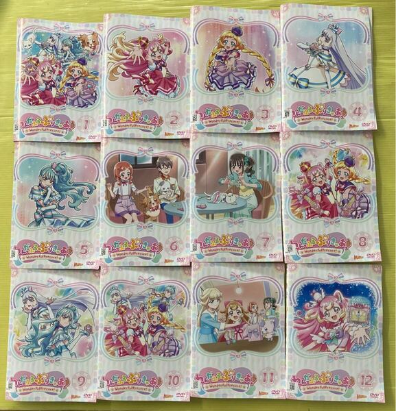 わんだふるぷりきゅあ! 12巻セット(vol.1〜12) 管理番号35862 DVD レンタル落ち アニメ (1話〜36話)