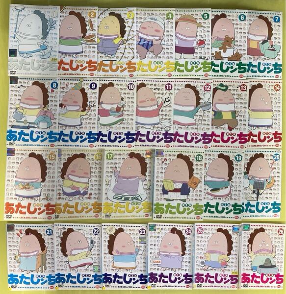 あたしンち 第1集 26巻全巻セット 管理番号12489 DVD レンタル落ち アニメ ※3巻の表紙はカラーコピーです