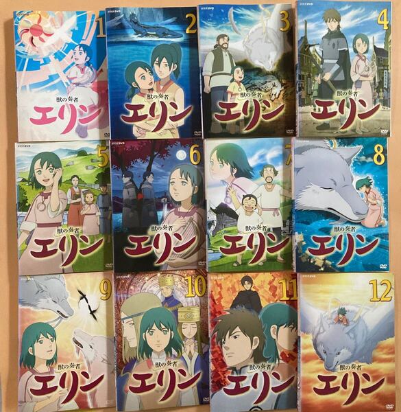 獣の奏者 エリン 12巻全巻セット 管理番号23221 DVD レンタル落ち アニメ