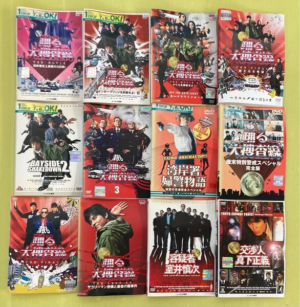 踊る大捜査線 劇場版 スペシャル 12巻セット 管理番号12775 DVD レンタル落ち 織田裕二 柳葉敏郎 深津絵里 内田有紀 深夜も 容疑者 交渉人