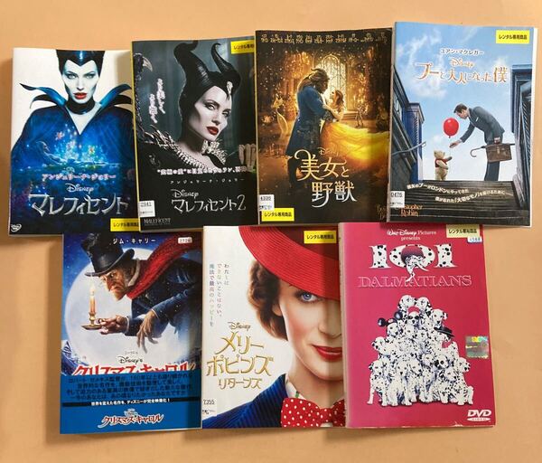 Disney ディズニー 実写版 シリーズ7巻セット 管理番号23083 DVD レンタル落ち マレフィセント 101 など
