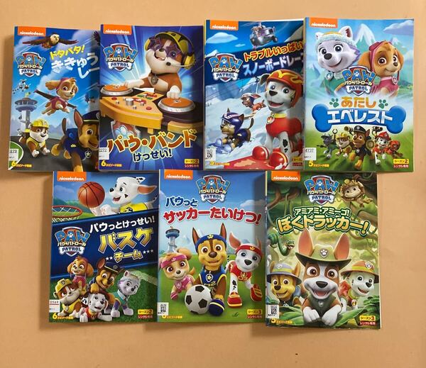 PAW PATROL パウパトロール シーズン2 全7巻セット 管理番号23060 DVD レンタル落ち 海外アニメ