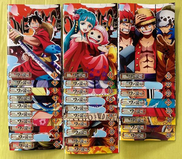 ワンピース 20th season ワノ国編 R-1〜28 全28巻セット 管理番号35638 DVD レンタル落ち アニメ