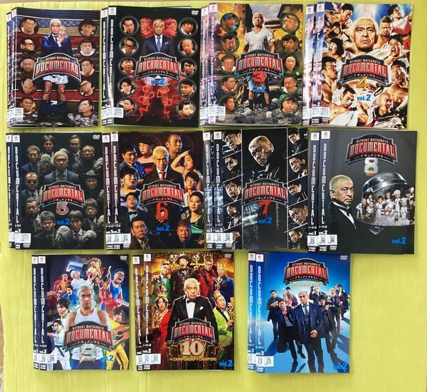 DOCUMENTAL -ドキュメンタル- シーズン1〜11 各2巻 全22巻セット 管理番号35753 DVD レンタル落ち バラエティ 松本人志
