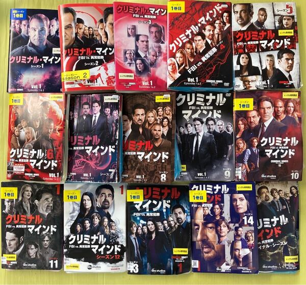 クリミナル・マインド FBI vs 異常犯罪 シーズン1〜14+ファイナル 162巻全巻セット 管理番号35541 DVD レンタル落ち ※表紙一部なし