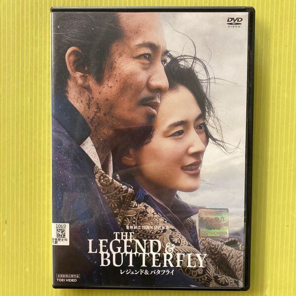 THE LEGEND & BUTTERFLY レジェンド&バタフライ 1巻 管理番号35536 DVD レンタル落ち 木村拓哉 綾瀬はるか 宮沢氷魚 ケース入り