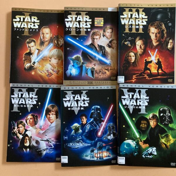 スターウォーズ エピソード 1〜6 6巻セット 管理番号23058 DVD レンタル落ち シスの復讐 新たなる希望 帝国の逆襲 など