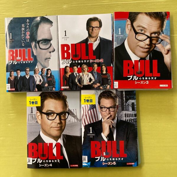 BULL ブル 心を操る天才 シーズン1・2・3・4・5 全51巻セット 管理番号35576 DVD レンタル落ち 海外ドラマ