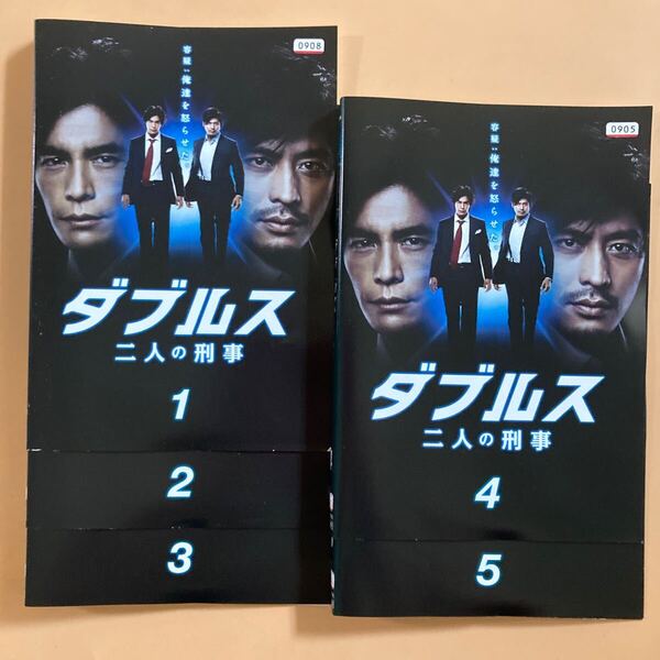ダブルス 二人の刑事 5巻全巻セット 管理番号23197 DVD レンタル落ち 伊藤英明 坂口憲二