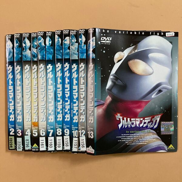ウルトラマンティガ 11巻セット(vol.1.11欠品) 管理番号23242 DVD レンタル落ち 特撮
