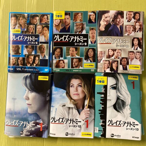 グレイズアナトミー シーズン8・9・10・11・12・13 全72巻セット 管理番号35622 DVD レンタル落ち 海外ドラマ
