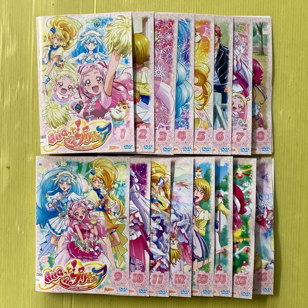 HUGっと! プリキュア 16巻全巻セット 管理番号35628 DVD レンタル落ち アニメ