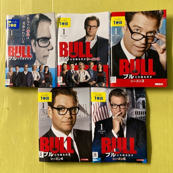 BULL ブル 心を操る天才 シーズン1・2・3・4・5 全51巻セット 管理番号35646 DVD レンタル落ち 海外ドラマ